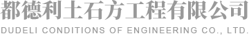 武漢有機蔬菜配送