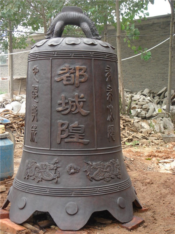 大型銅鐘