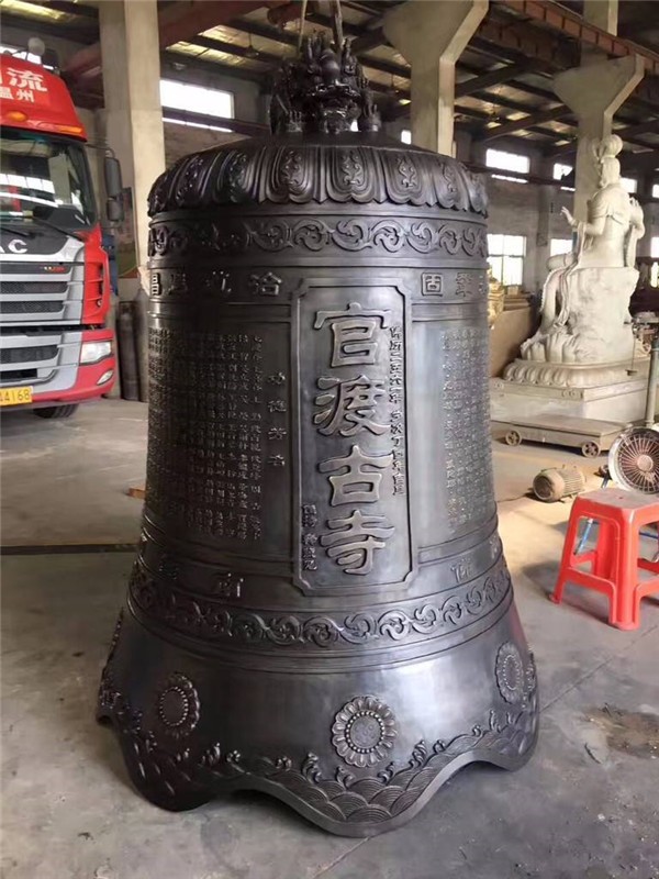 鑄銅鐘