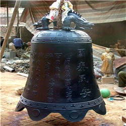 廠家直銷寺廟銅鐘