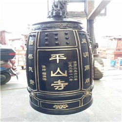 大型鑄銅鐘