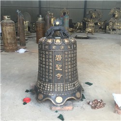 大型鐵鐘報價