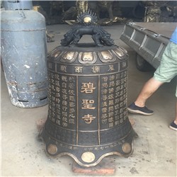 大型鐵鐘圖片