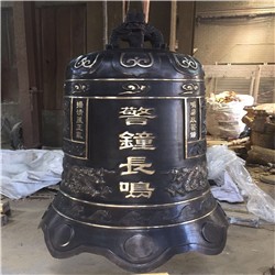法器銅鐘