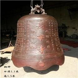 銅鐘報(bào)價(jià)
