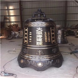 銅鐘制作