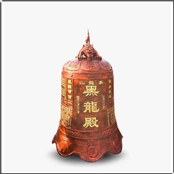 山龍寨銅鐘