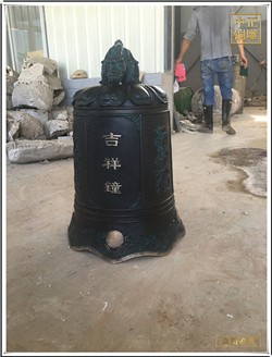 道觀敲鐘祈福鐘