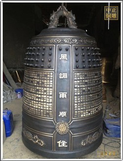 定做銅鐘廠家