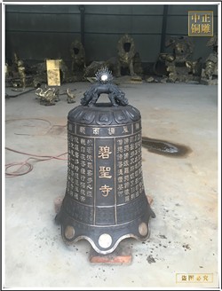 室外警示銅鐘