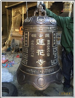 寺廟銅鐘