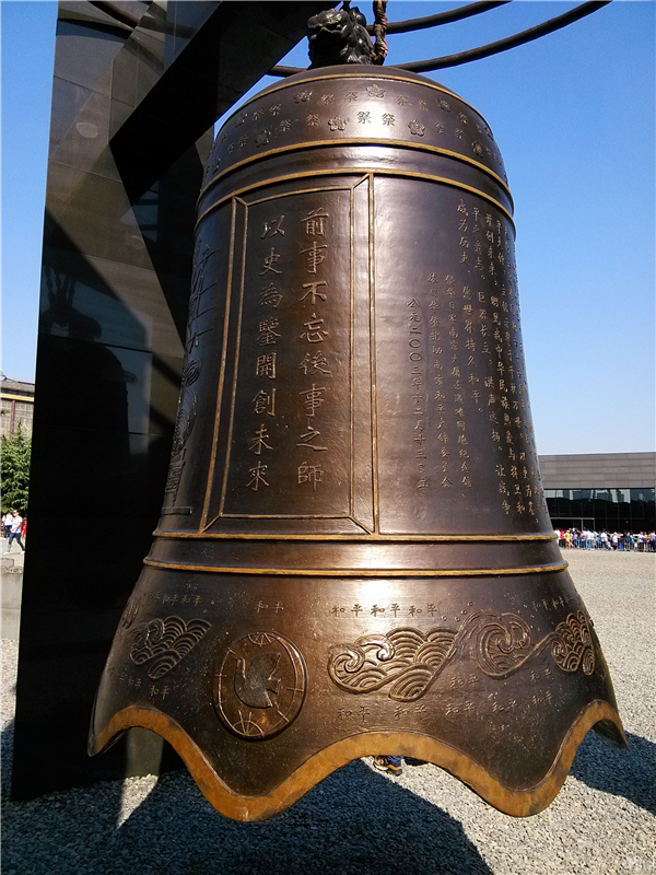 1-201119125615I7.jpg