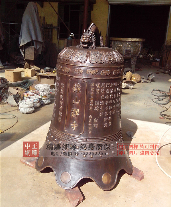 1-201125142335U6.jpg