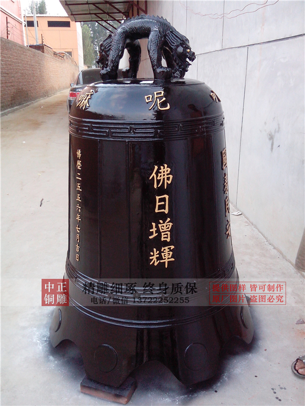 1-201126111313c4.jpg