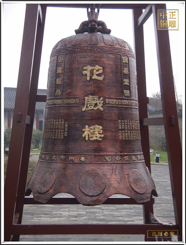 定制仿古銅鐘定制.jpg