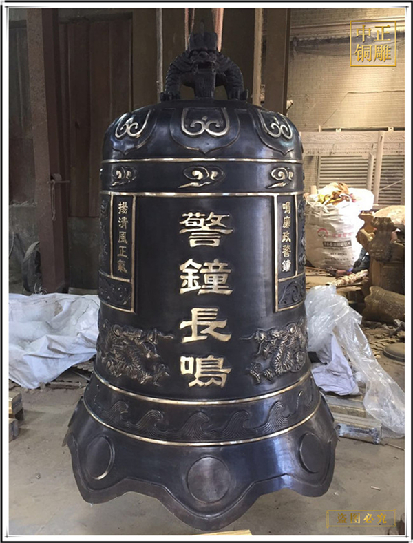 法器銅鐘.jpg