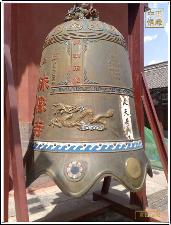 仿古鐵鐘雕塑.jpg