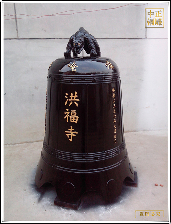佛堂銅鐘圖片.jpg
