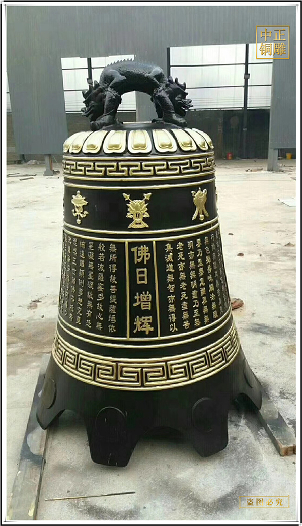 公司禮品銅鐘.jpg