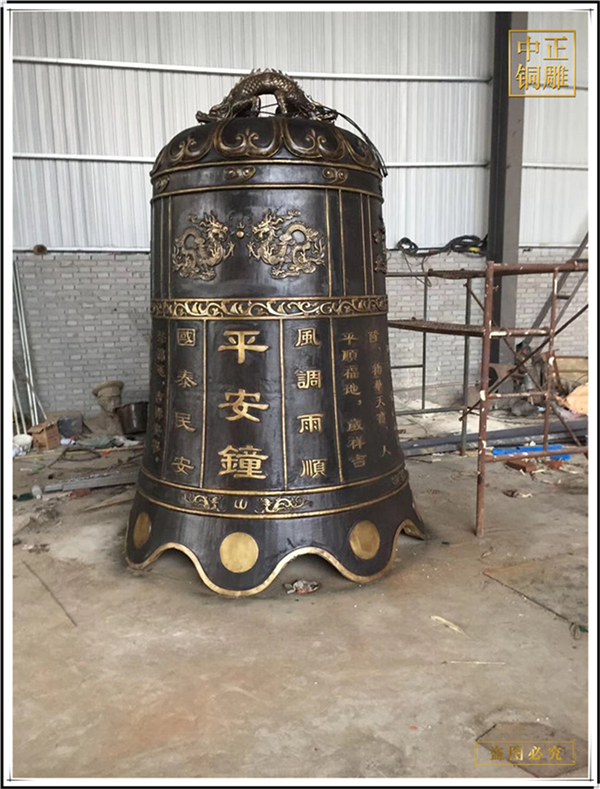 海船銅鐘雕塑.jpg