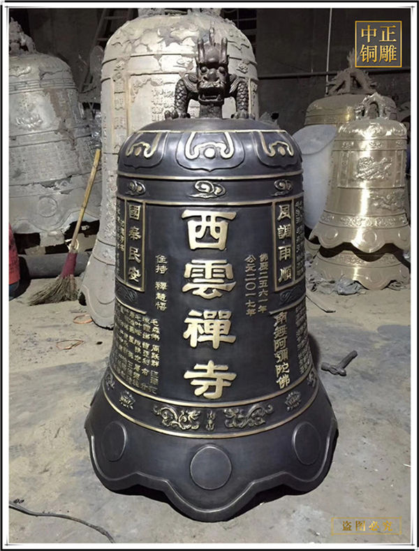 1-23050413120HU.jpg