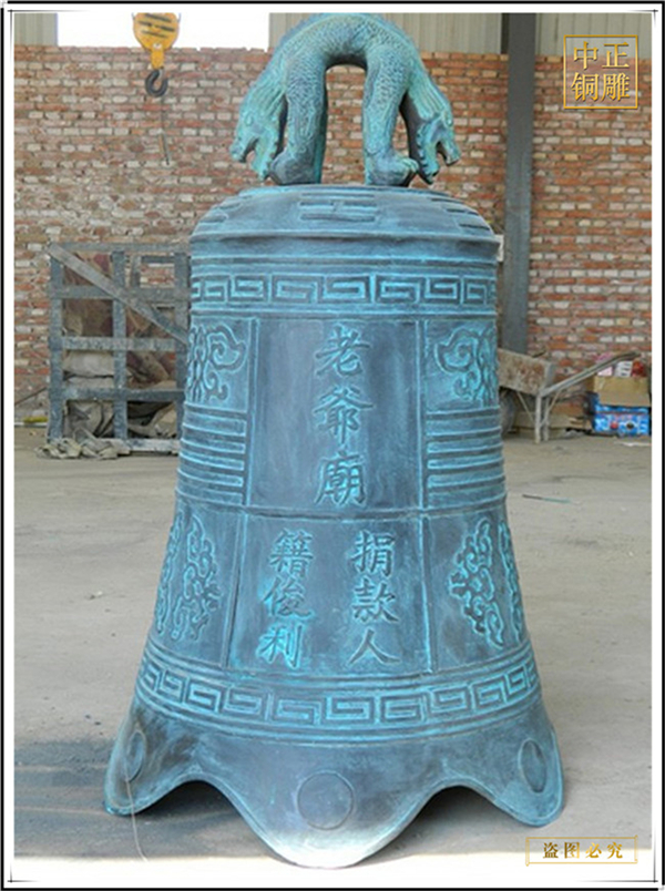 1-231205094204418.jpg