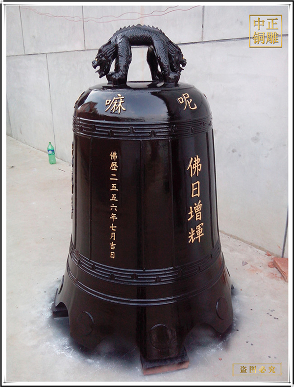 1-23121309412JI.jpg